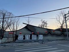 -莫干山风景区