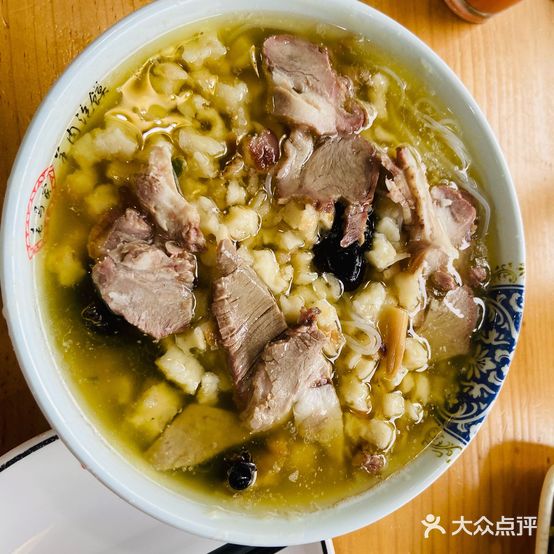 老马家泡馍