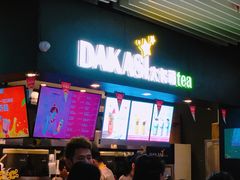 门面-大卡司DAKASI(连城新天地店)