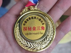 -西双版纳傣族园