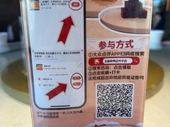 -玉林烤鸭店(黄村兴华店)