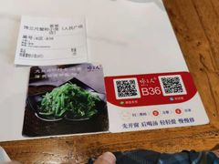 -馋三尺蟹粉小笼(人民广场店)