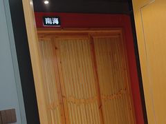-南海底小海鲜·湘菜(鲁巷吴家湾店)