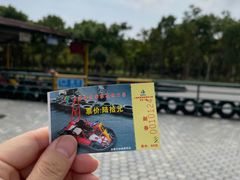 -上海海湾国家森林公园