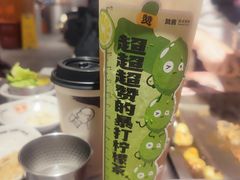 -赞酱川式烤肉(蜀都万达店)