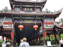 -崇州市街子古镇