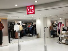 -优衣库(上海正大广场店)