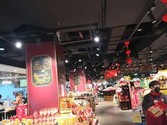 -中百仓储超市有限公司(越秀星汇维港店)