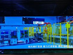 -宜昌市城市规划展览馆
