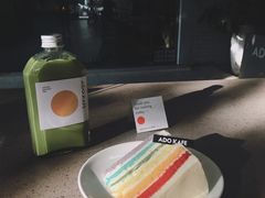-ADO KAFE(大学城店)