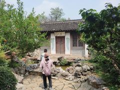 -芥子园