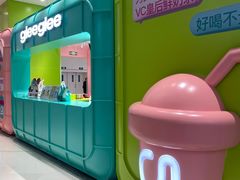 -gleeglee乐溢亦茶(合生汇店)
