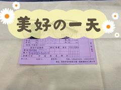 -利客来眼镜店(崂山百货店)