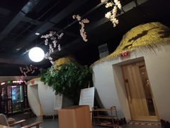 -乐汤汇温泉生活馆(海港区店)