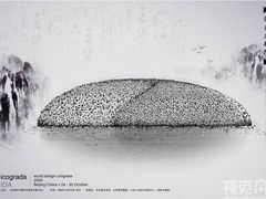 -SFC上影影城(临平店)