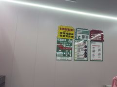 -龙小主24H共享棋牌室(万达广场C栋店)
