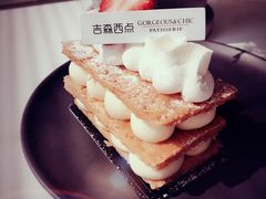 -吉森Bakery(教育路店)