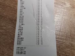 -野妹经典火锅(江夏中百店)
