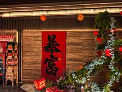 -阿露佳·舌尖上的安吉菜