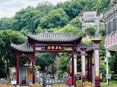 -板梁古村