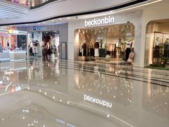 -万达广场(南宁青秀店)