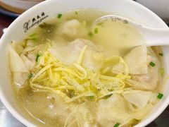 -熙盛源(滨湖万达店)