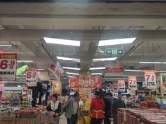 -宝龙城(杭州滨江店)