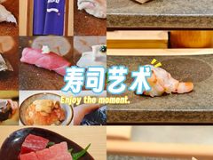 -鮨一日本料理(大中华店)