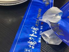 -楼外楼大刀肉传统火锅(西安大路店)