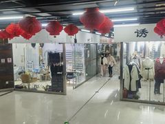 -金满地商业街(黄兴北路店)