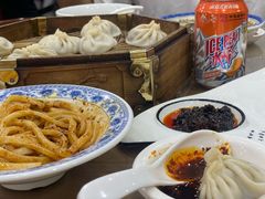 -西安贾三灌汤包·回坊小吃·清真炒菜(北院门总店)