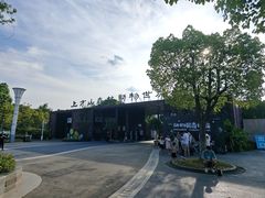 -石湖景区
