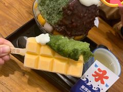 -WONDER ICE 萬得冰田(建設路总店)