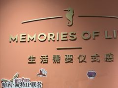 -海马体照相馆(北京apm店)