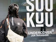 -THE NORTH FACE(三里屯ONEBOX店)