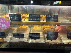 -粉粉乐鲷鱼烧(美罗城店)