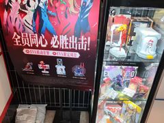 -必胜客(磁器口店)