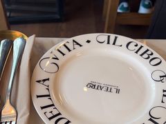 -IL TEATRO 精品意大利餐厅