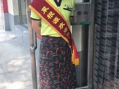 -马兰拉面(西直门外店)