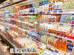 -Olé精品超市(沈阳万象城店)