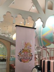 点击看大图 -奈尔宝·儿童乐园·亲子餐厅(星河湾店)
