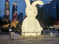 -合景·悠方(成都店)