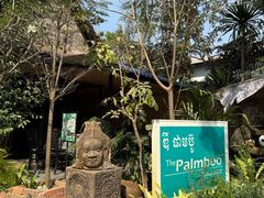 -The Palmboo Restaurant