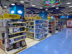 -TOYSRUS玩具反斗城(上海青浦吾悦广场店)