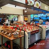 结果被街边的一家小店吸引了#小荷园乡野湖北菜