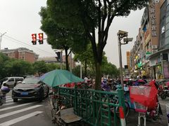 -恒生商业广场(上丰店)