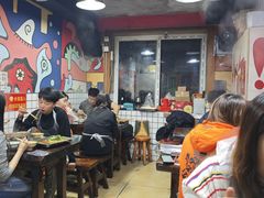 -三番火辣串串香(总店)