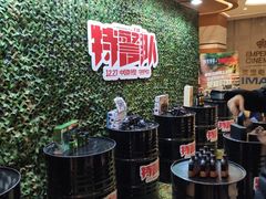 -英皇电影城(英皇集团中心IMAX店)