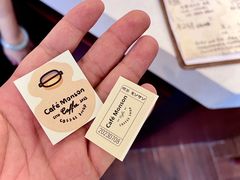 -Café Monson