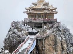 -老君山风景名胜区